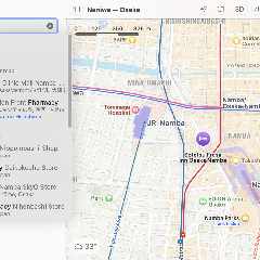 A screenshot of Apple Maps in macOS 15, showing the two types of suggested results for a search for 'pharmacy': 'Search Nearby' and 'Near area on your map'.