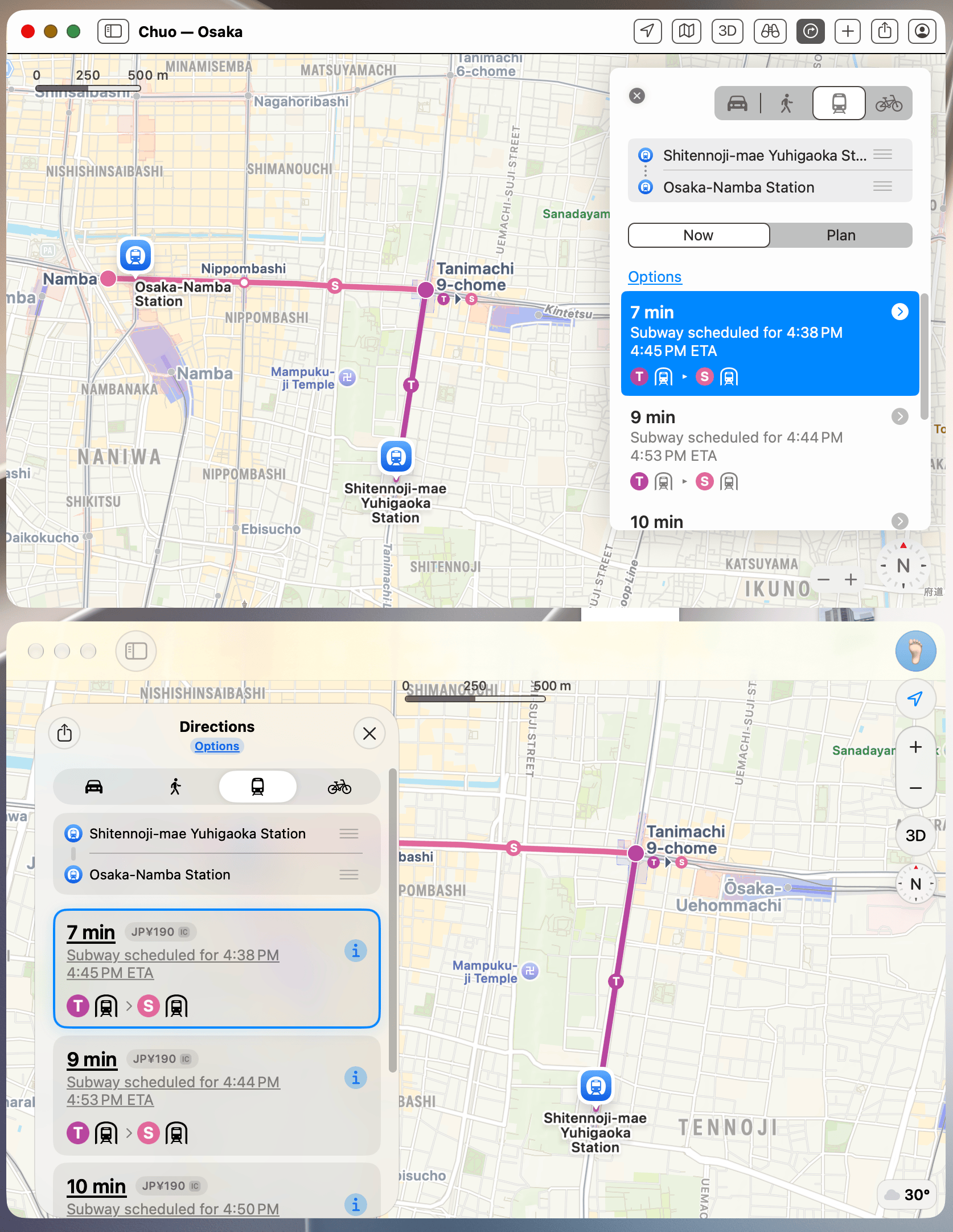 At the top, the macOS 15 version of the Maps app running on macOS 27. At the bottom, the native macOS 27 version. Both are showing public transit directions between two Japanese train stations.